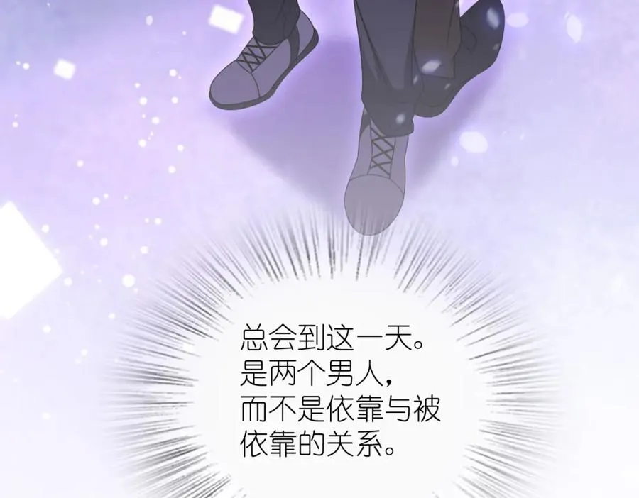 243 第36页