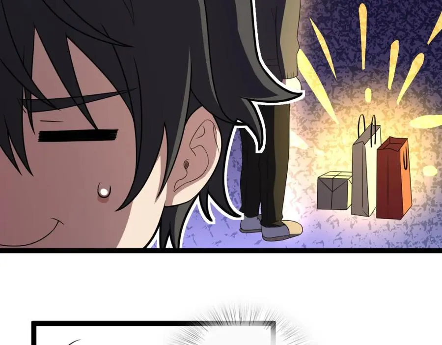 243 第39页