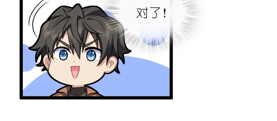 243 第40页