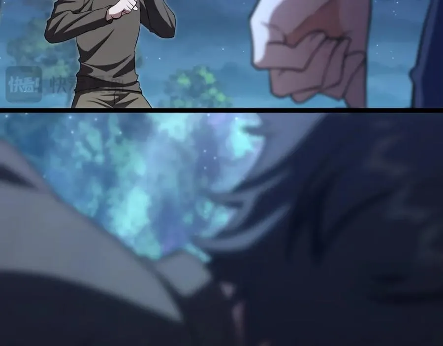 243 第72页