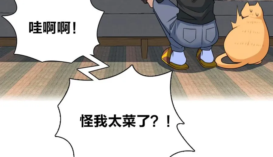 243 第94页