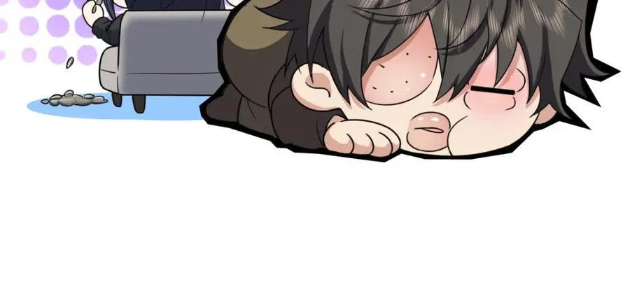 243 第103页