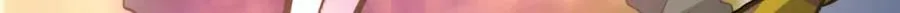 243 第118页