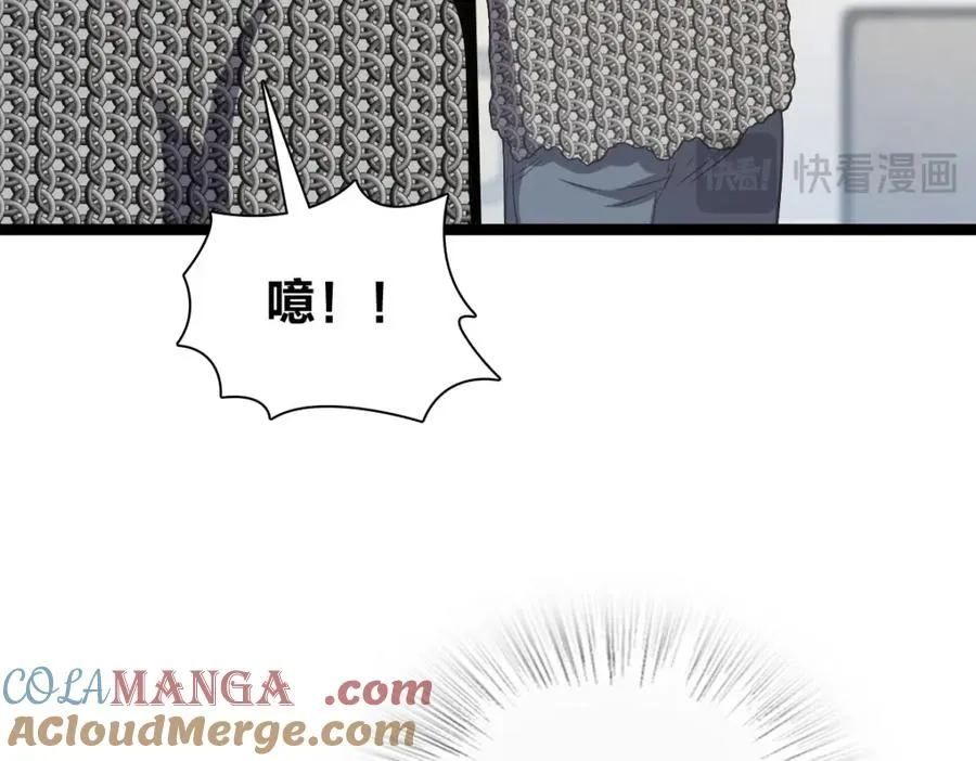 243 第125页