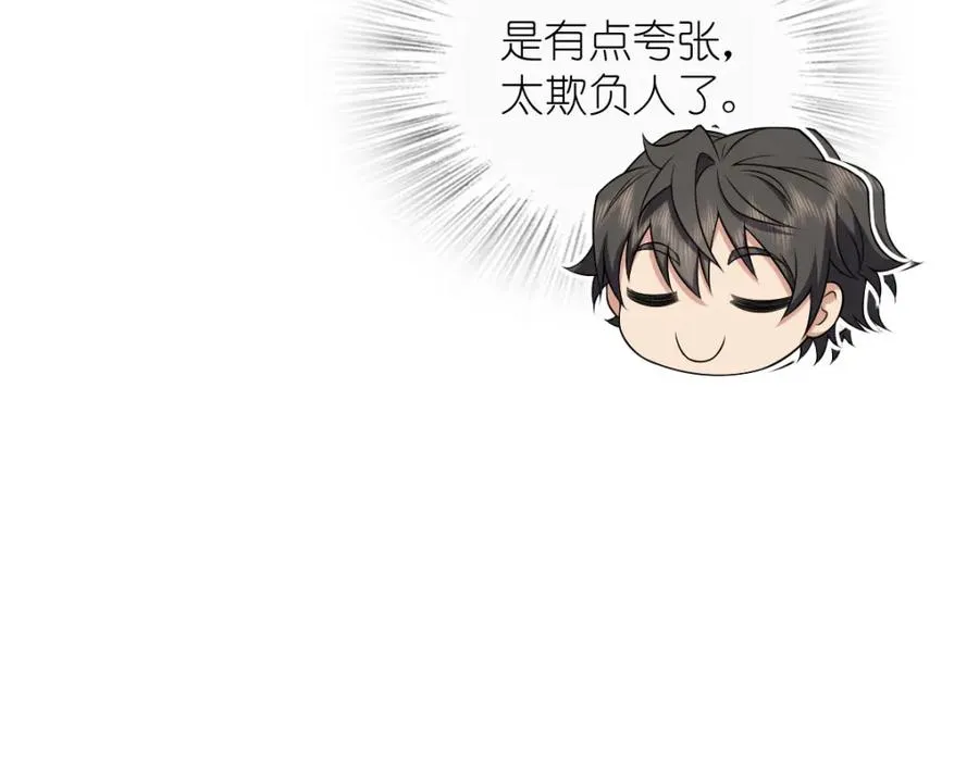 243 第126页