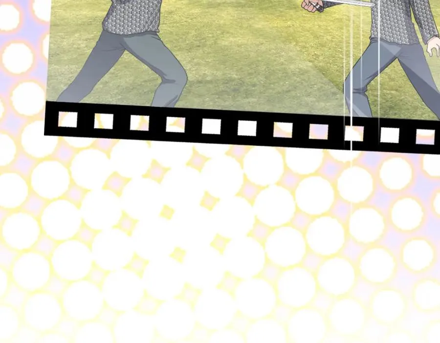 243 第134页