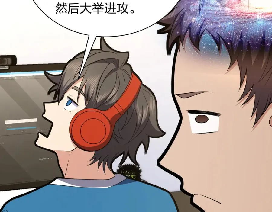 243 第142页
