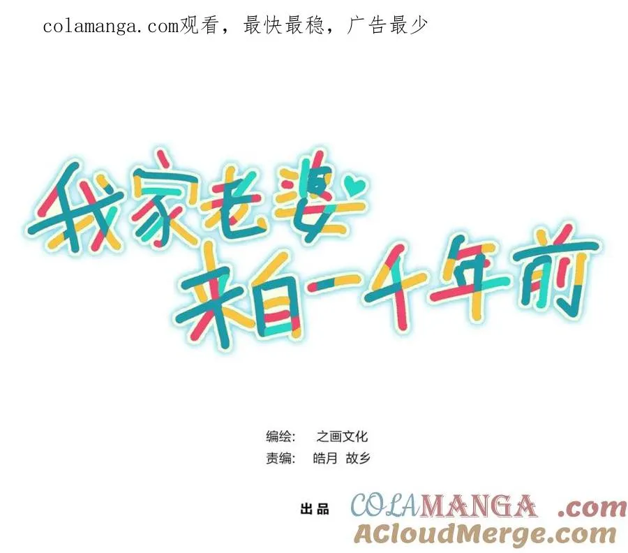 244 第1页