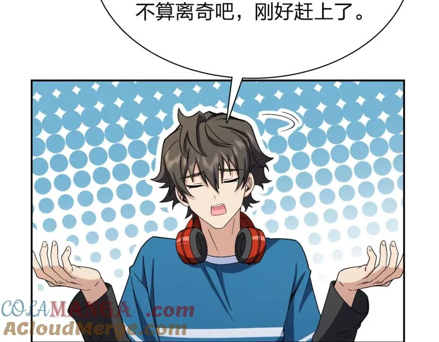 244 第13页