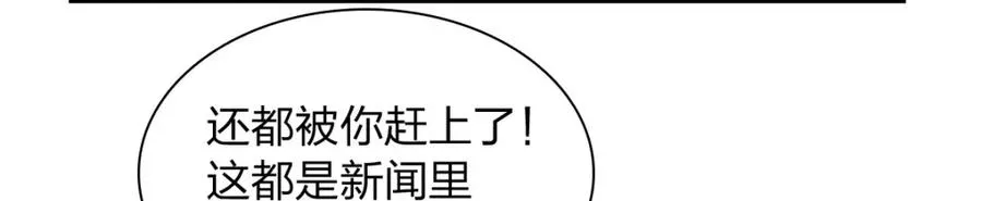 244 第14页