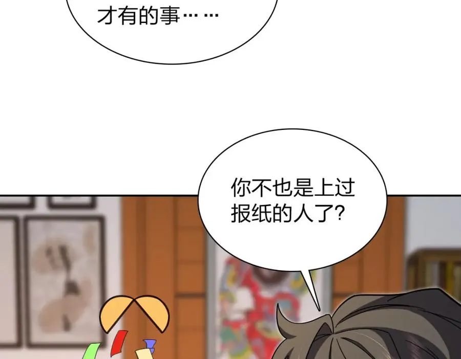 244 第15页