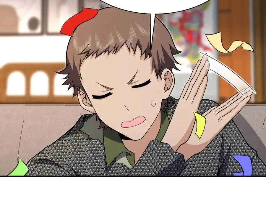 244 第19页