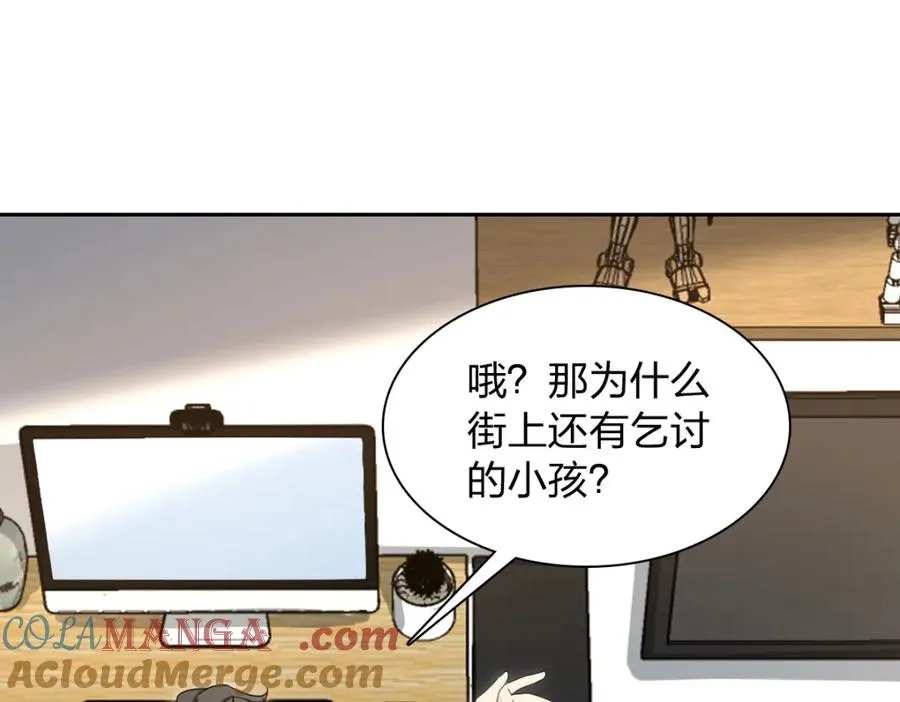 244 第21页