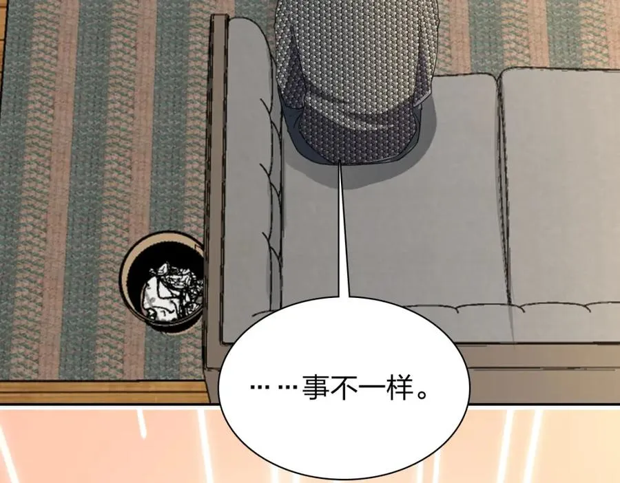 244 第23页