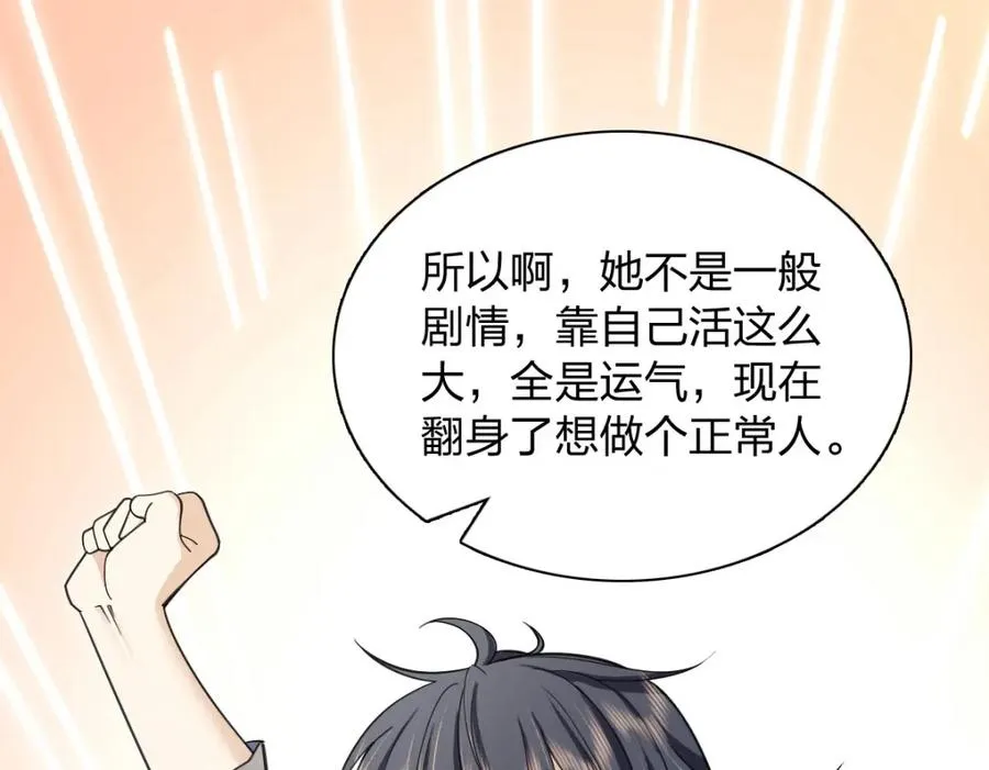 244 第24页