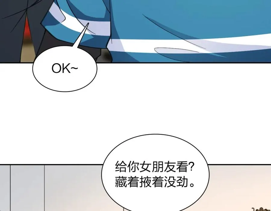 244 第32页
