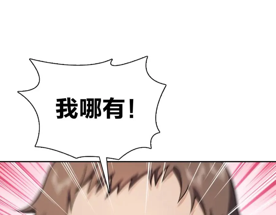 244 第35页