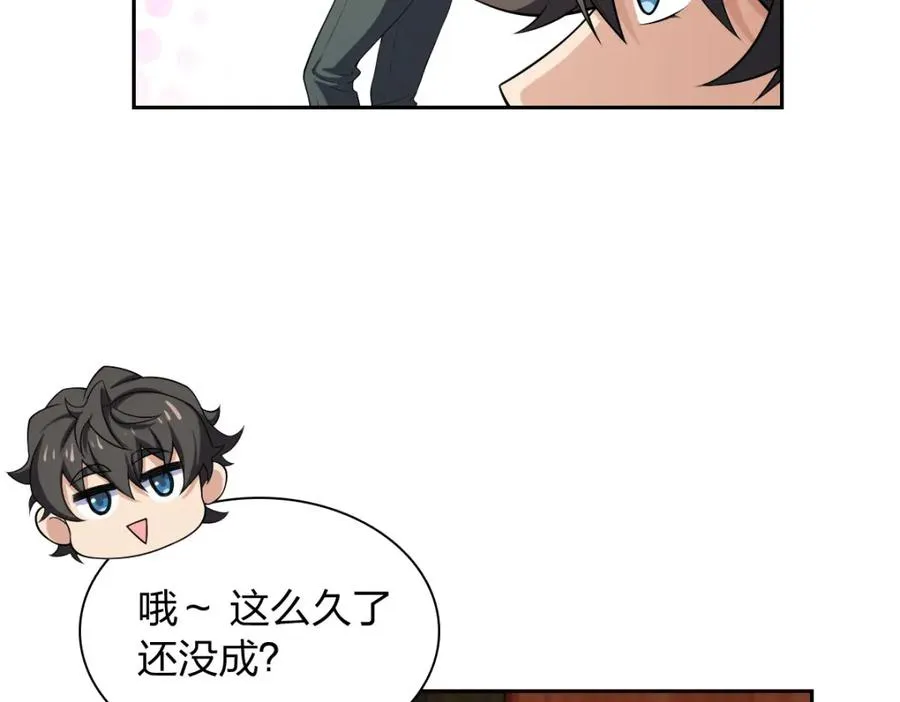 244 第39页