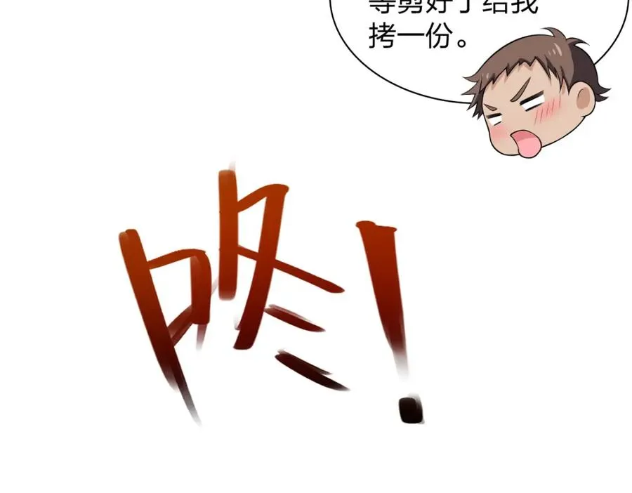 244 第42页