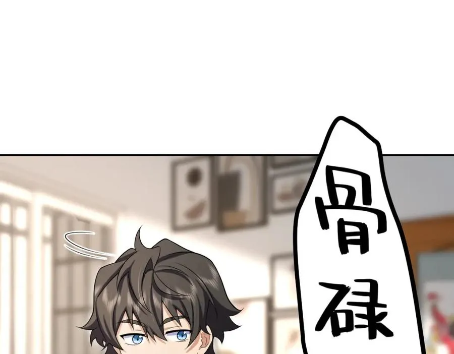244 第44页
