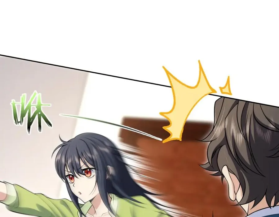 244 第47页