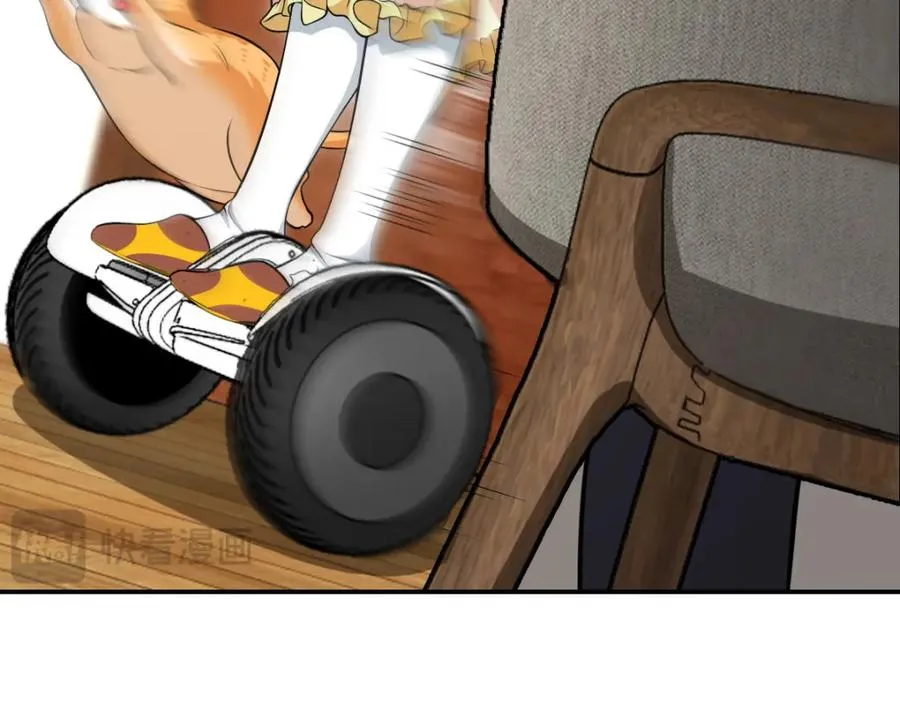 244 第50页