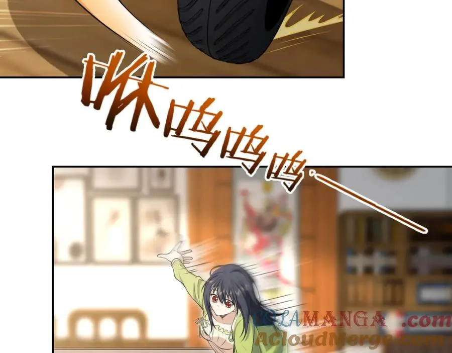 244 第53页