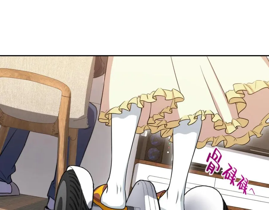 244 第56页