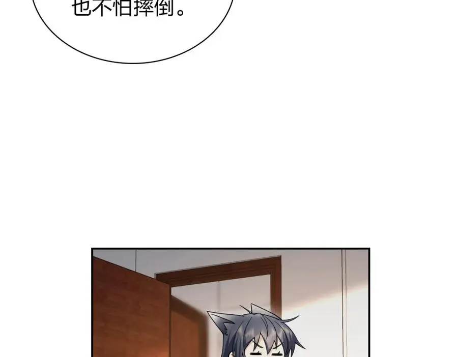 244 第62页