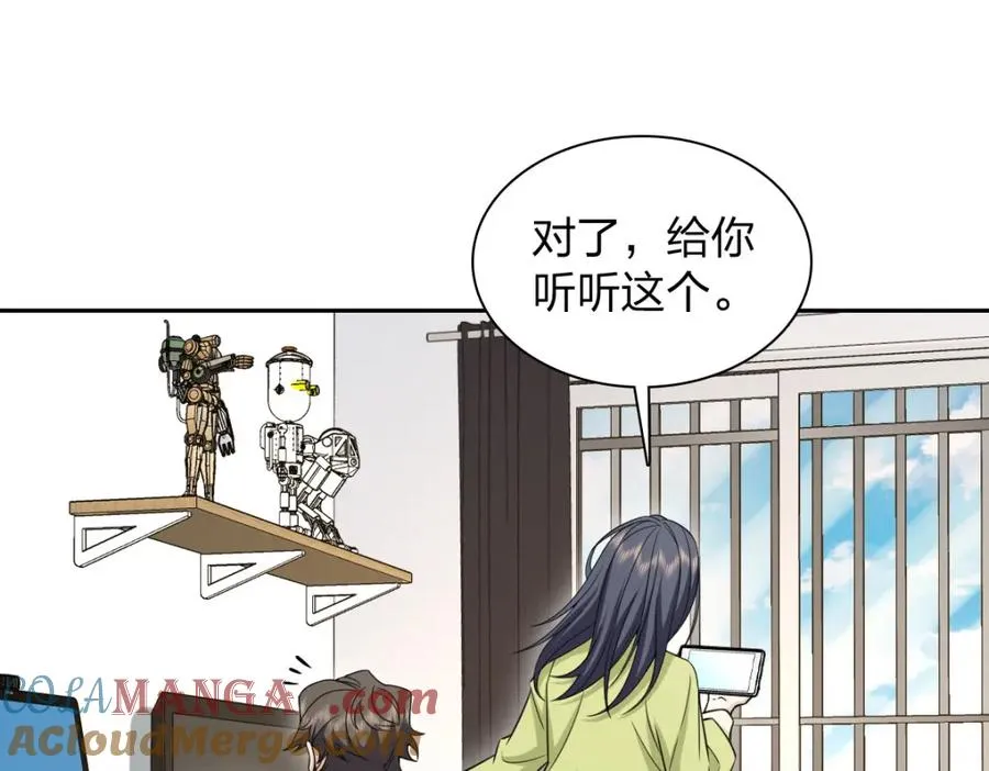 244 第65页