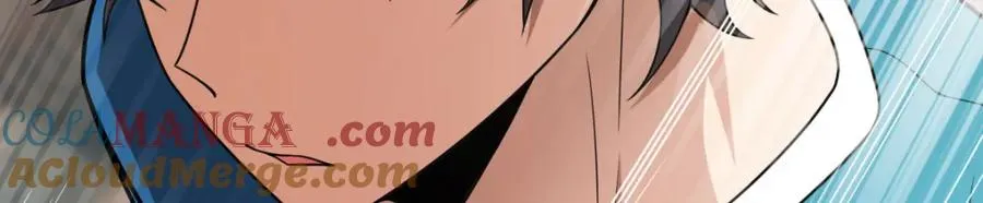 244 第73页