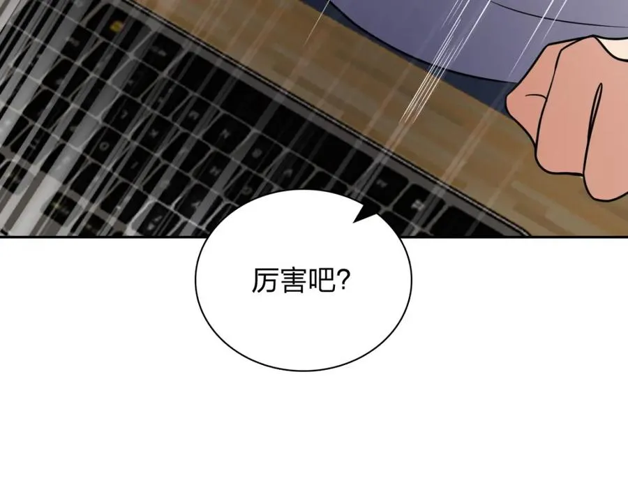 244 第75页