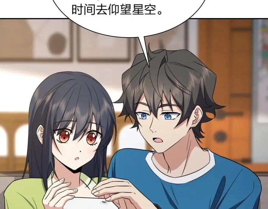 244 第86页