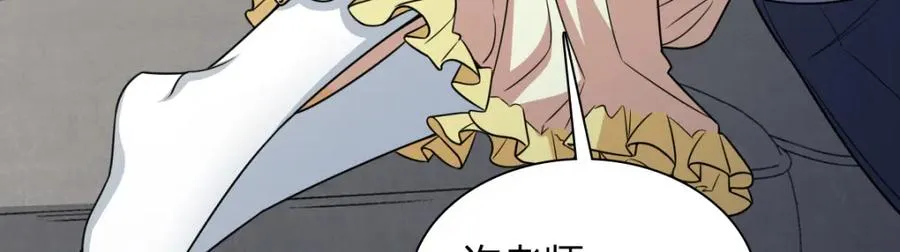 244 第91页