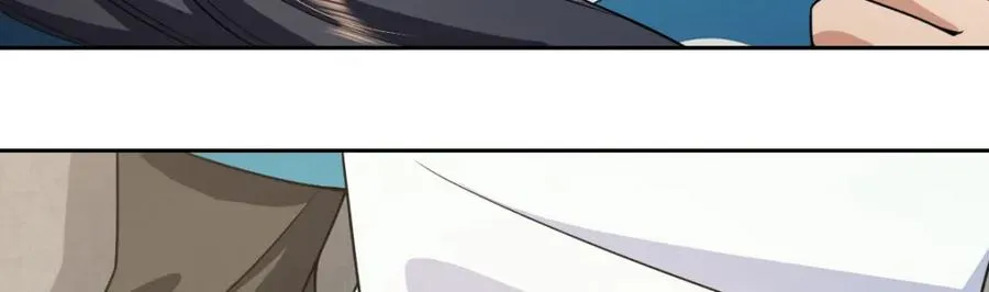 244 第103页
