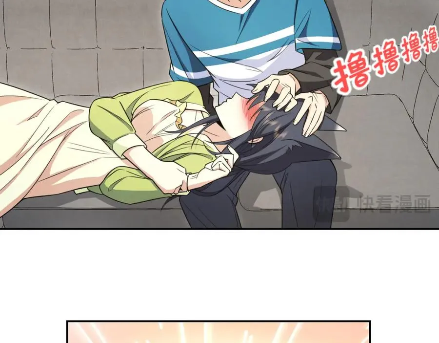 244 第128页