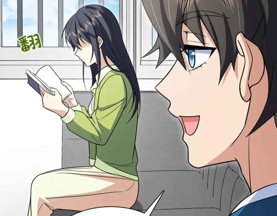 244 第131页