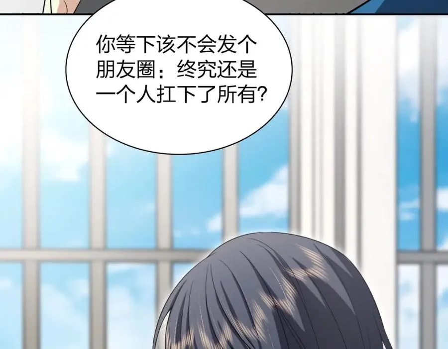 244 第132页