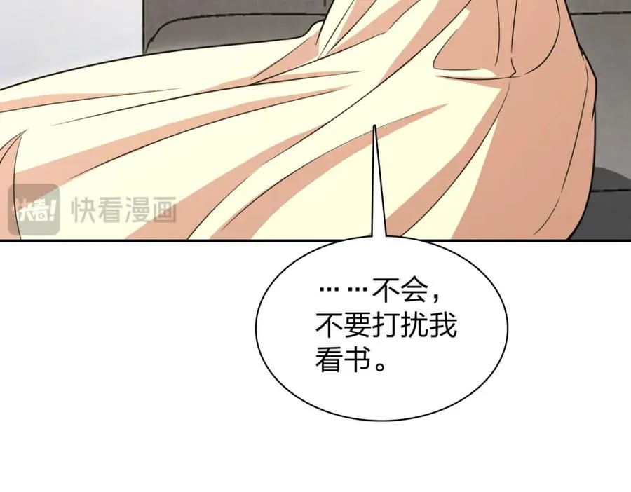 244 第135页