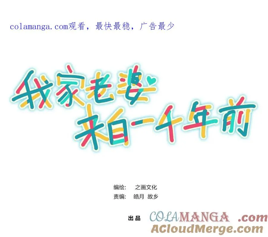 245 第1页