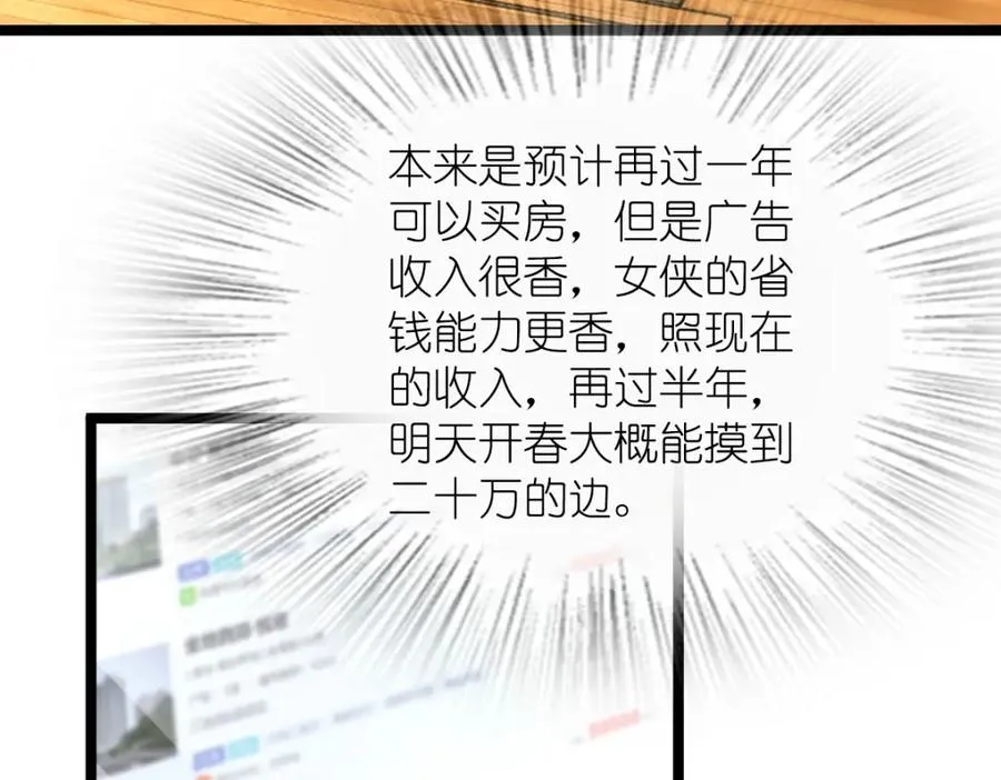 245 第6页