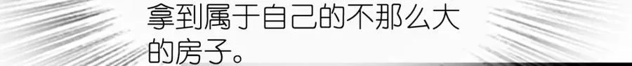 245 第8页