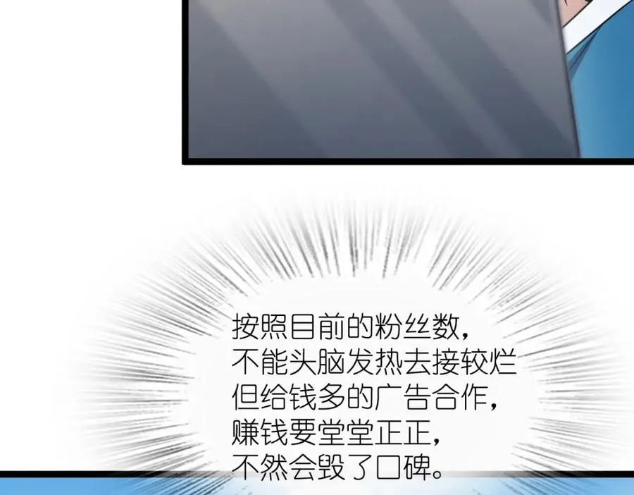 245 第10页
