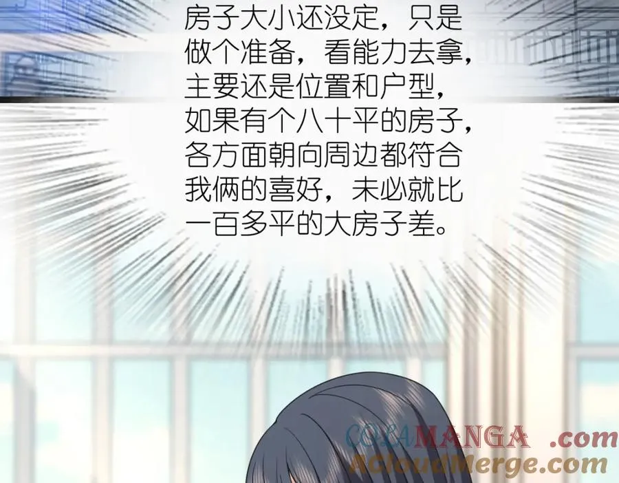 245 第13页