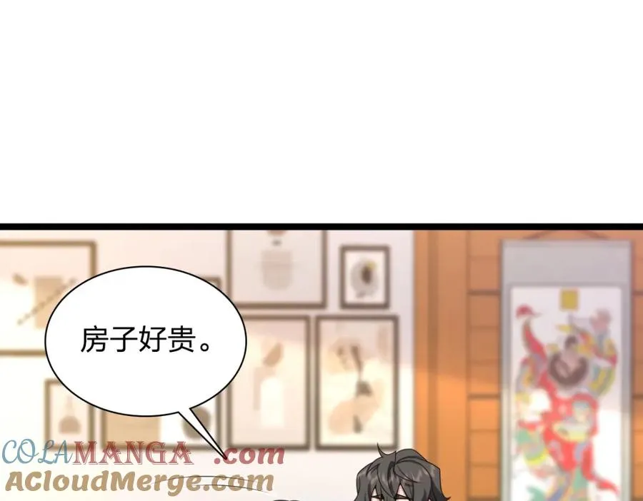 245 第21页