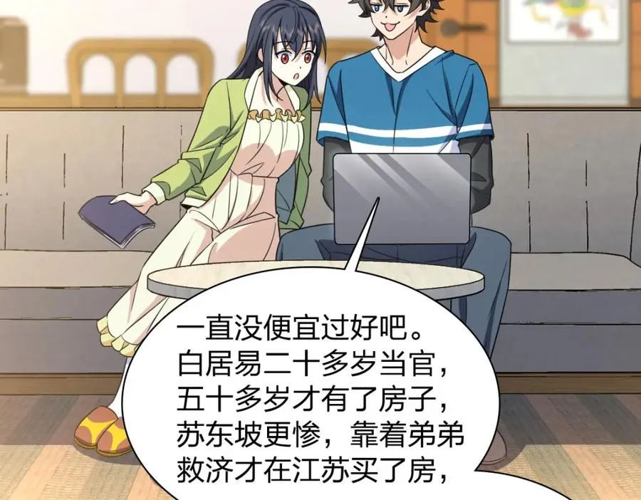 245 第22页