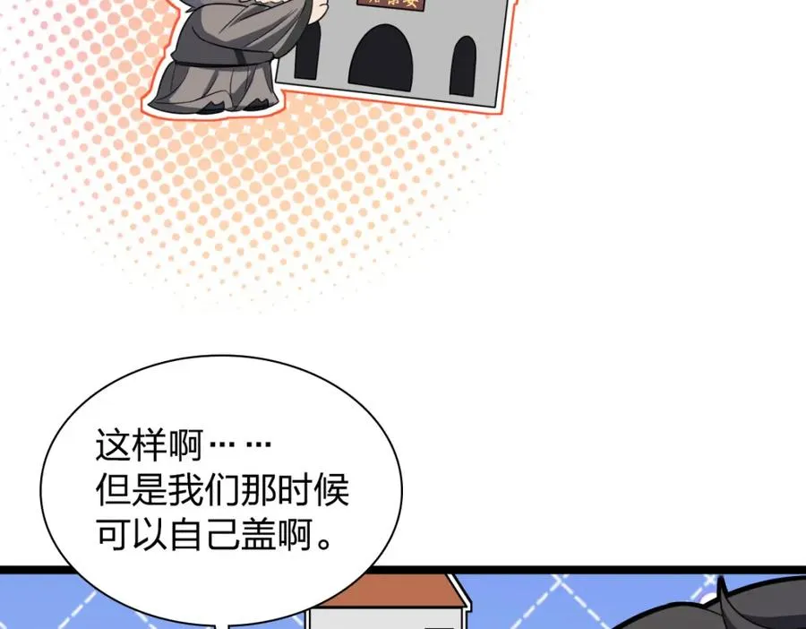 245 第24页