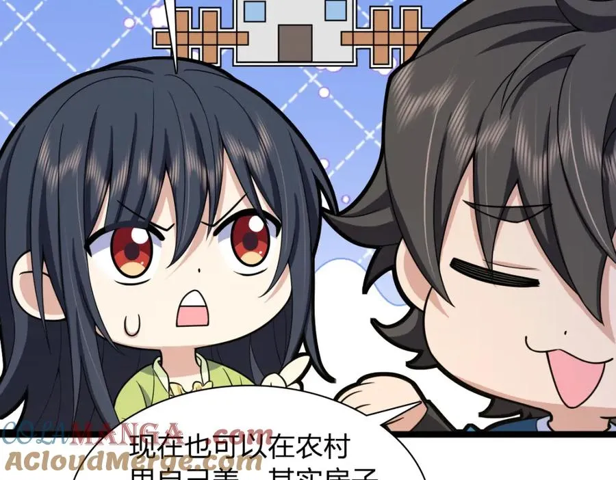 245 第25页