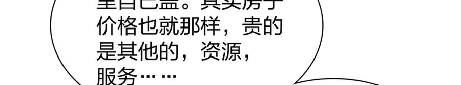 245 第26页