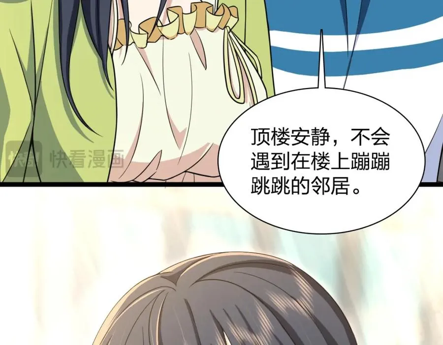 245 第30页